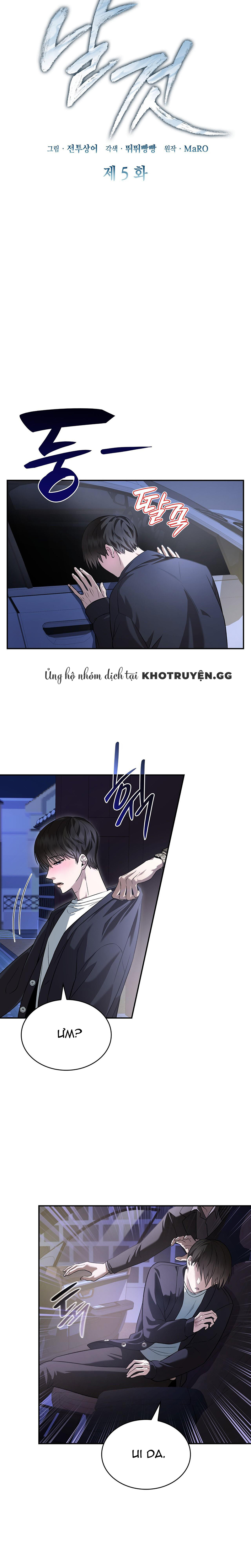 Món Nợ Phải Trả Chapter 5 - Trang 2
