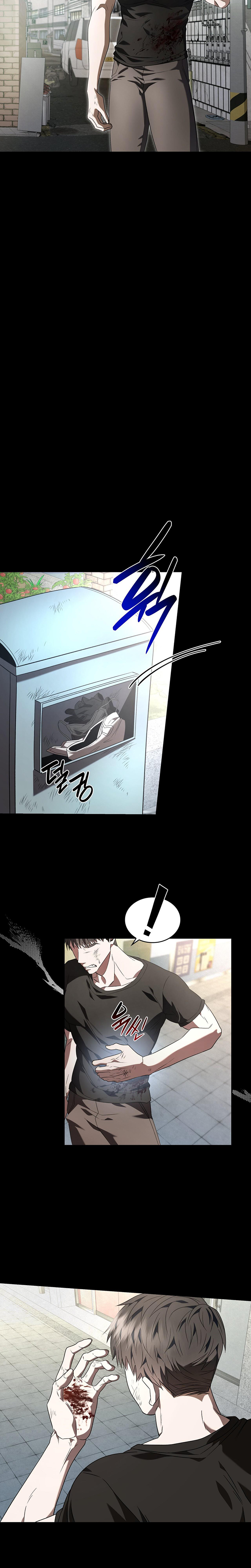 Món Nợ Phải Trả Chapter 7 - Trang 2