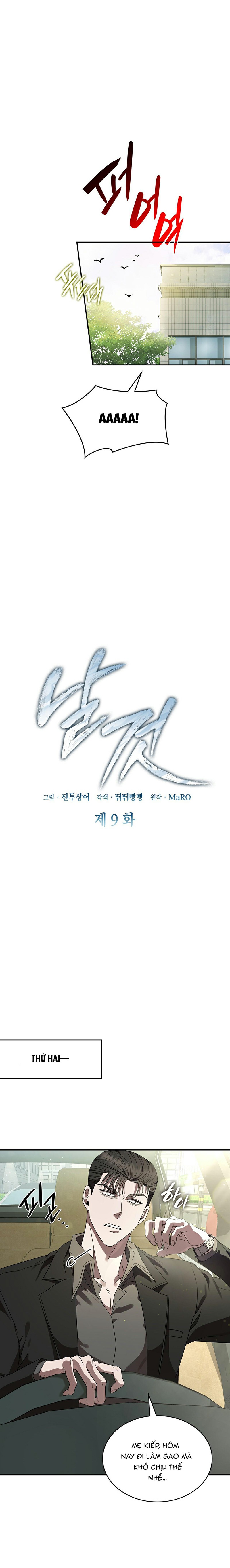 Món Nợ Phải Trả Chapter 9 - Trang 2