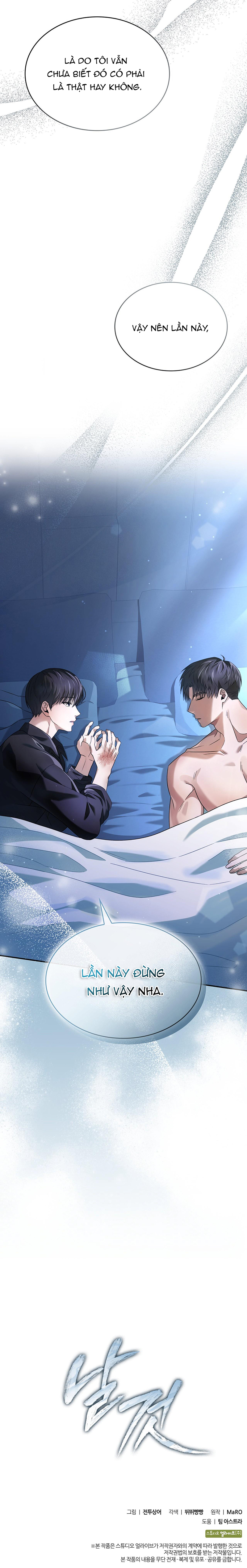 Món Nợ Phải Trả Chapter 11 - Trang 2