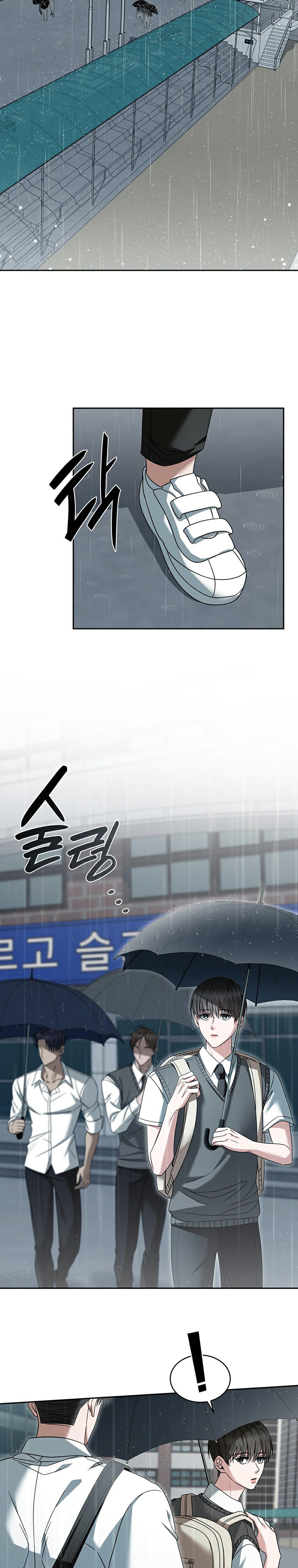 Món Nợ Phải Trả Chapter 21 - Trang 2
