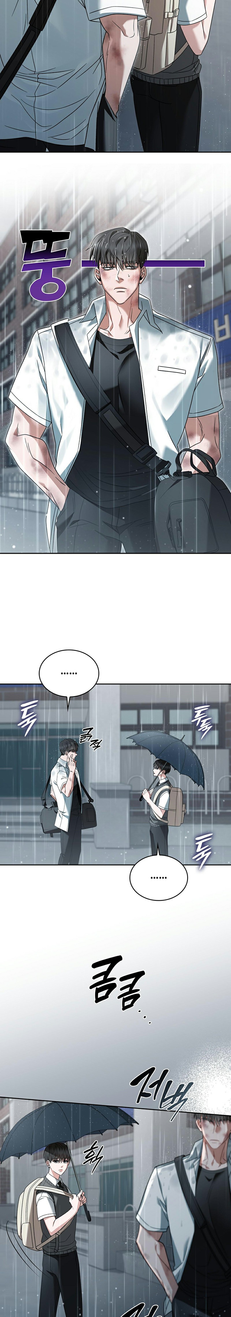Món Nợ Phải Trả Chapter 21 - Trang 2