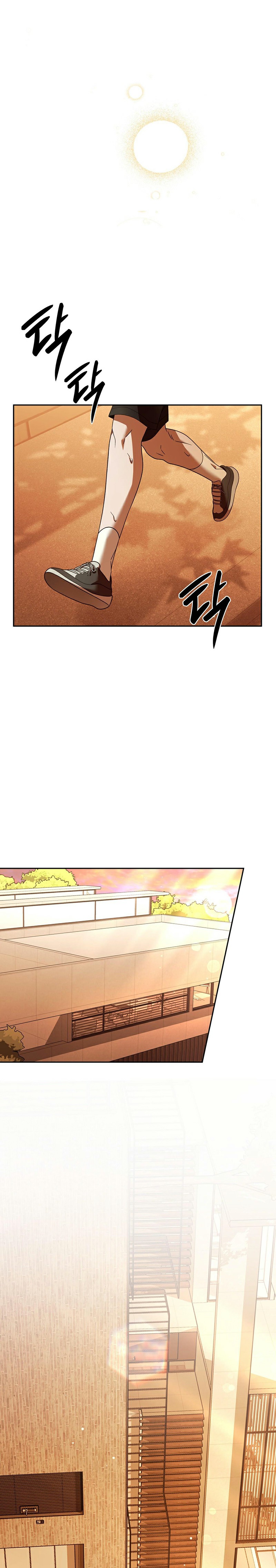 Món Nợ Phải Trả Chapter 21 - Trang 2