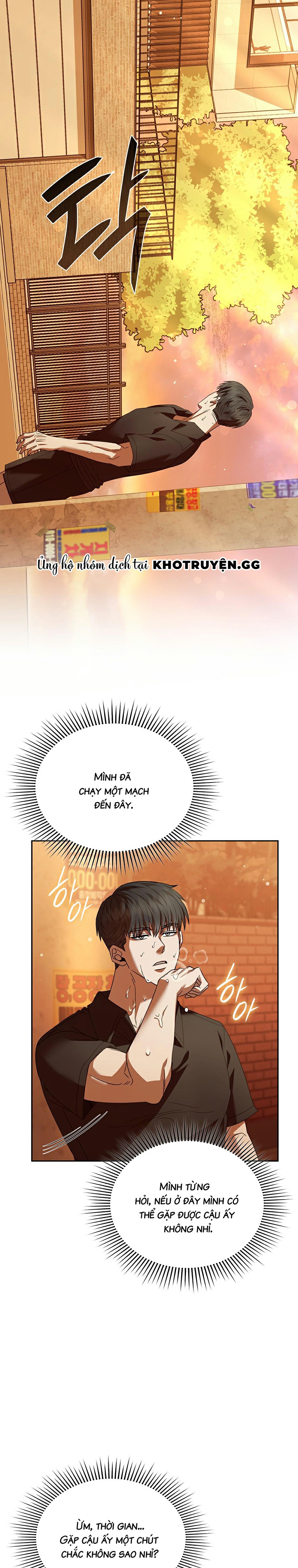 Món Nợ Phải Trả Chapter 21 - Trang 2