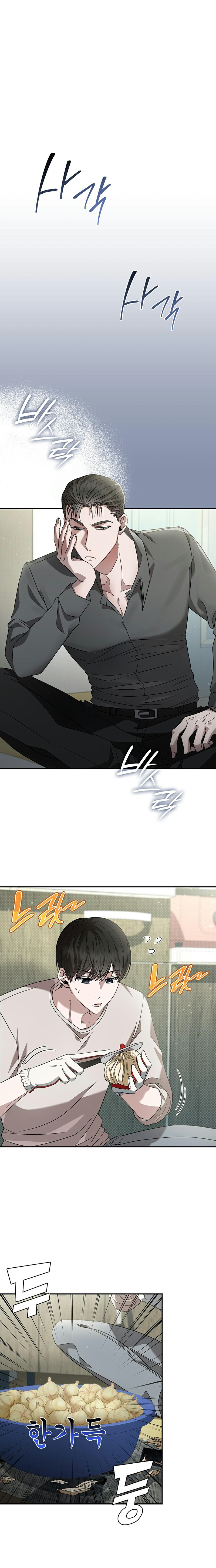 Món Nợ Phải Trả Chapter 14 - Trang 2