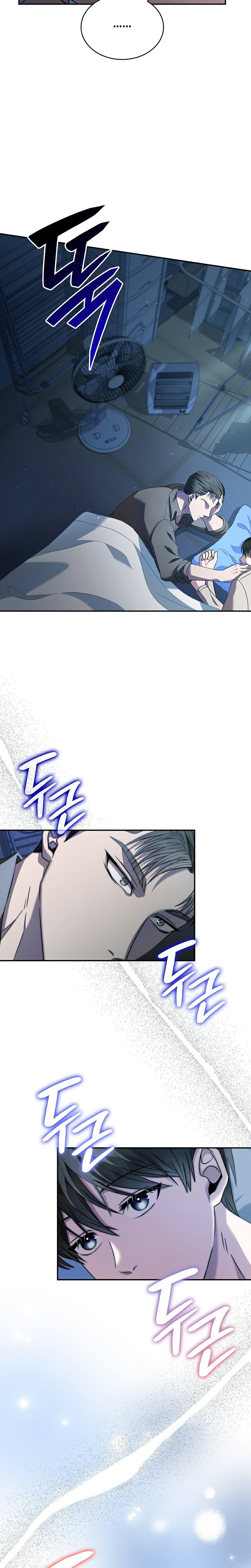 Món Nợ Phải Trả Chapter 14 - Trang 2