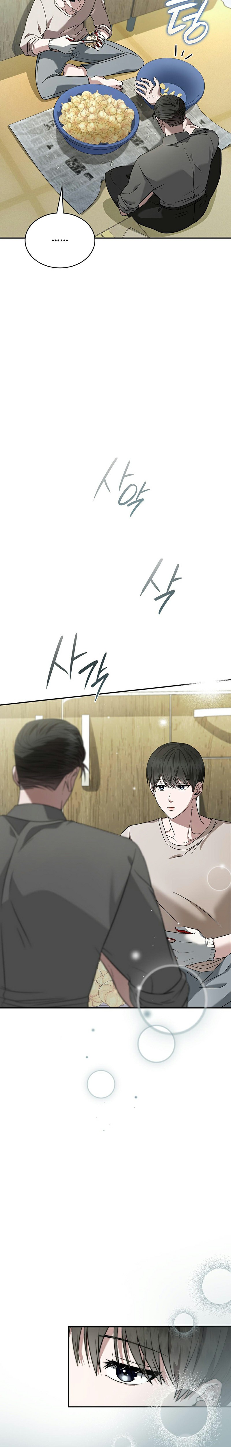 Món Nợ Phải Trả Chapter 14 - Trang 2