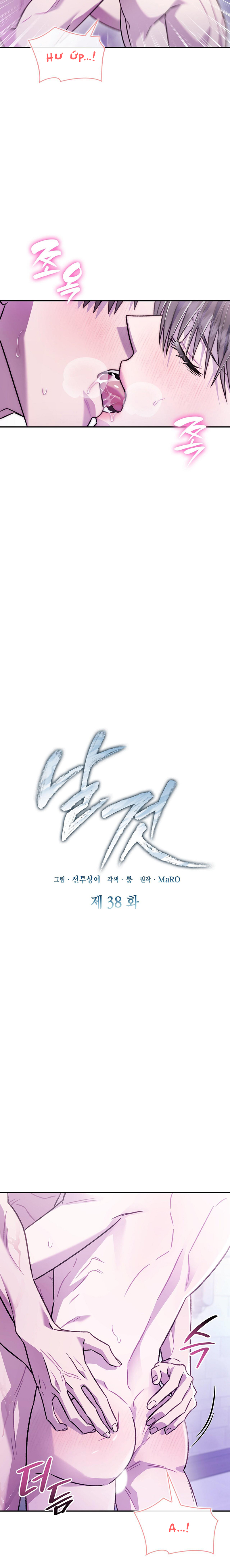 Món Nợ Phải Trả Chapter 38 - Trang 2