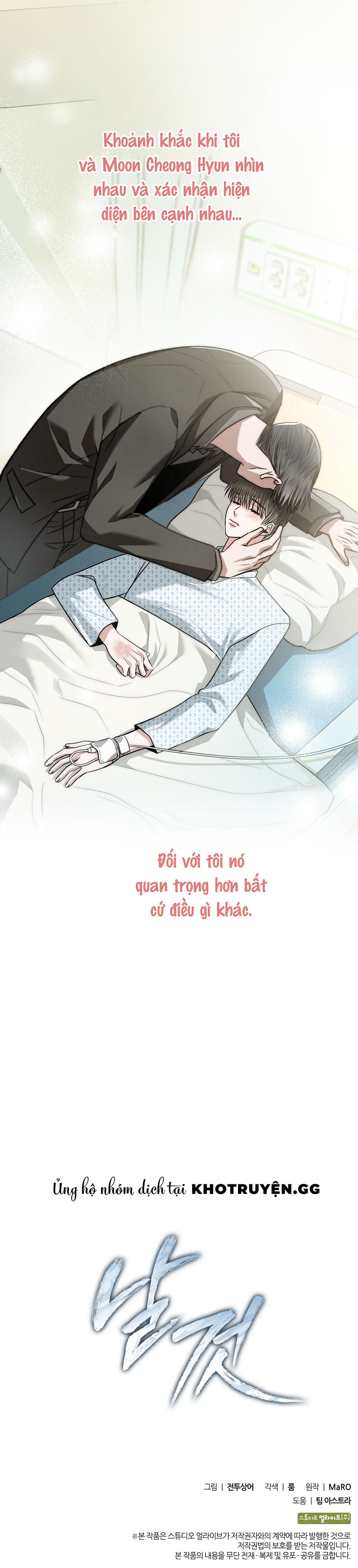 Món Nợ Phải Trả Chapter 36 - Trang 2