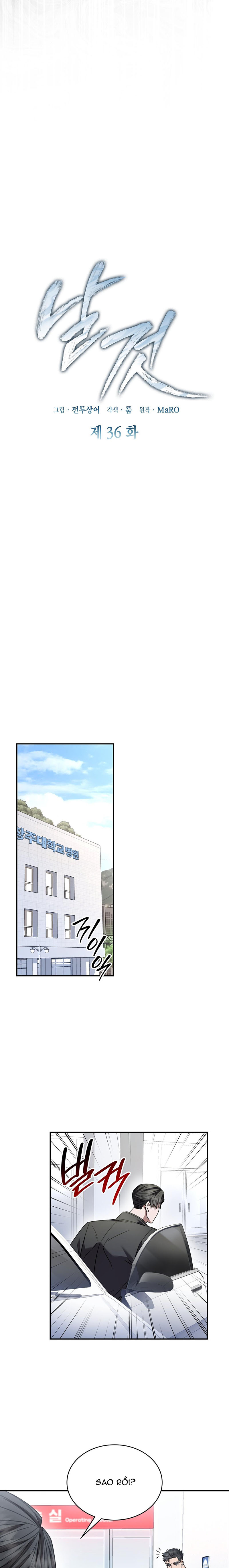 Món Nợ Phải Trả Chapter 36 - Trang 2