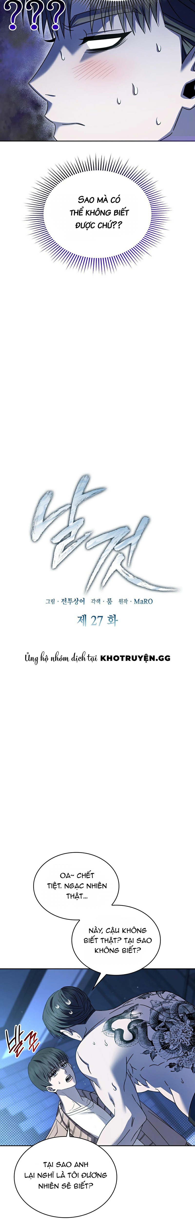 Món Nợ Phải Trả Chapter 27 - Trang 2