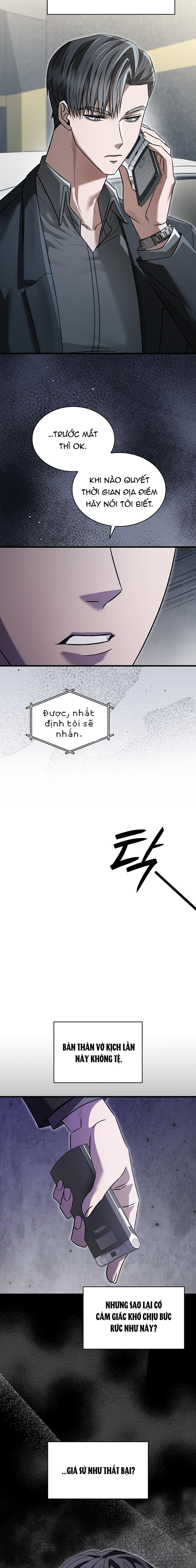 Món Nợ Phải Trả Chapter 33 - Trang 2