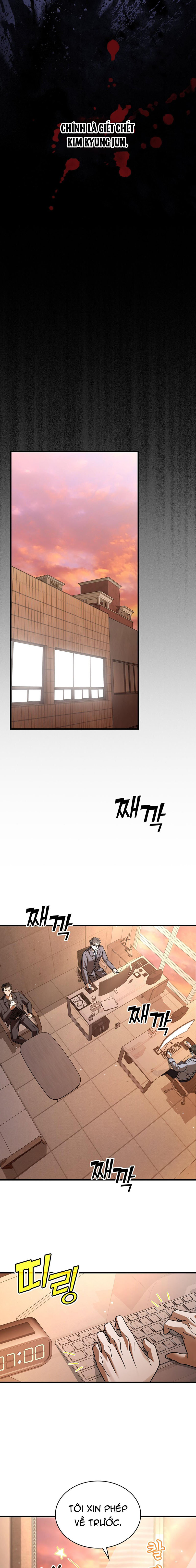 Món Nợ Phải Trả Chapter 33 - Trang 2