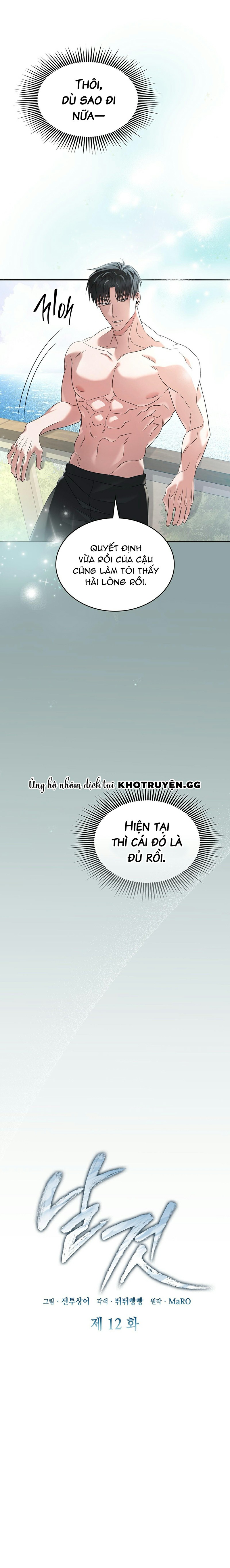 Món Nợ Phải Trả Chapter 12 - Trang 2