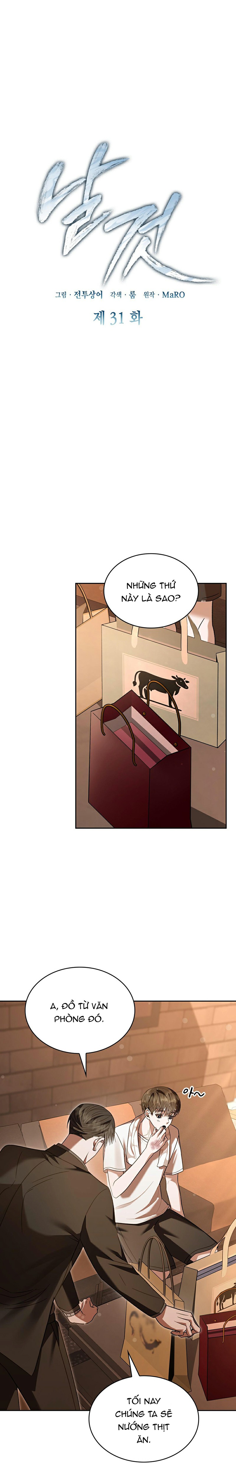 Món Nợ Phải Trả Chapter 31 - Trang 2