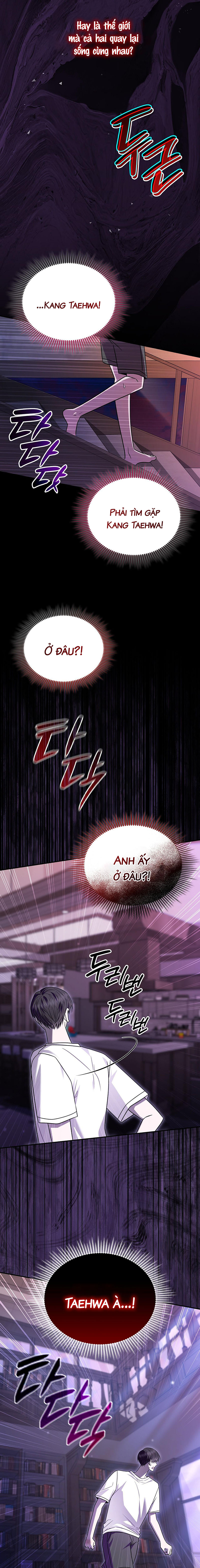 Món Nợ Phải Trả Chapter 37 - Trang 2