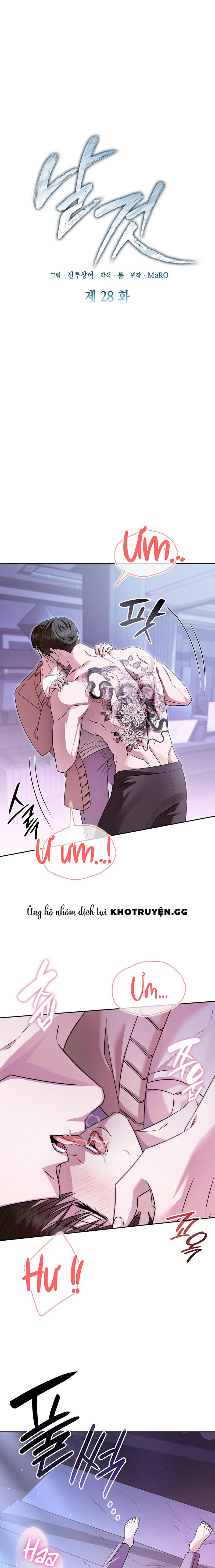 Món Nợ Phải Trả Chapter 28 - Trang 2