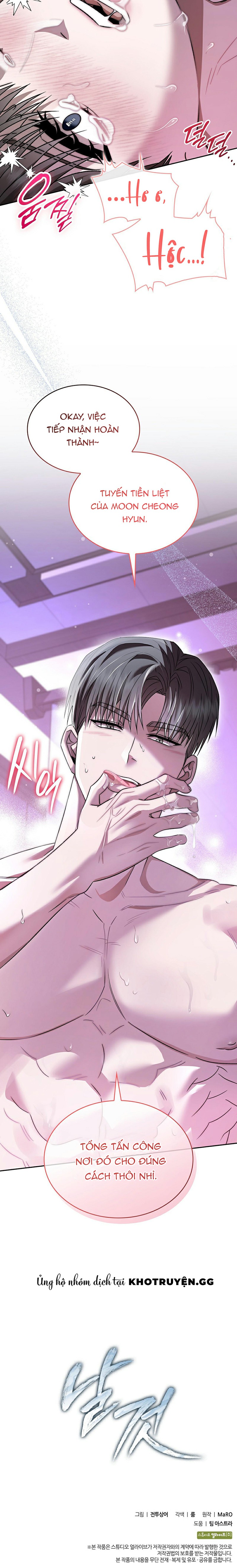 Món Nợ Phải Trả Chapter 28 - Trang 2