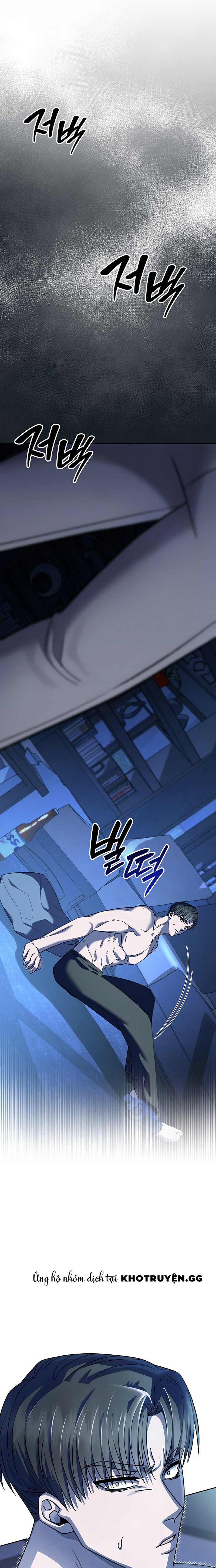Món Nợ Phải Trả Chapter 26 - Trang 2