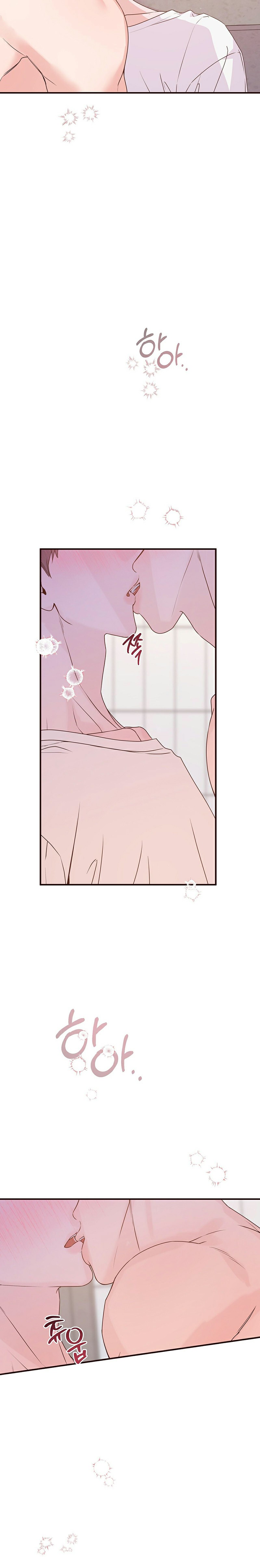 Đừng Bận Tâm Nhé, Người Yêu Chapter 3 - Trang 2