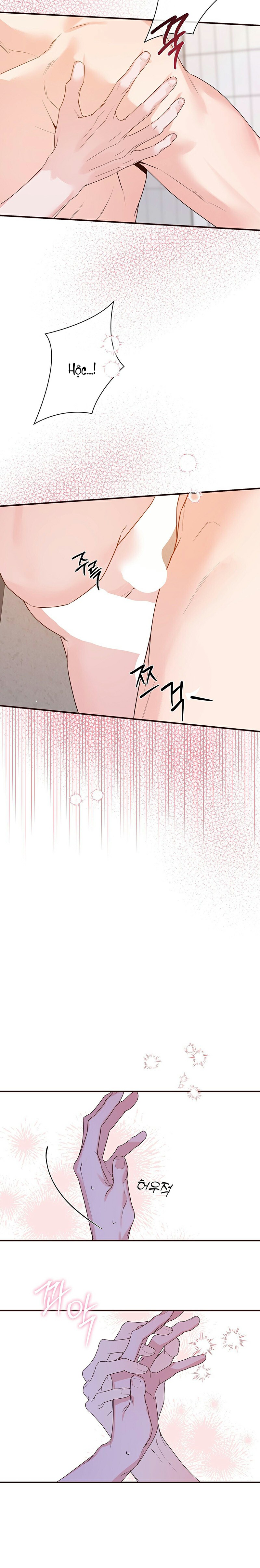 Đừng Bận Tâm Nhé, Người Yêu Chapter 3 - Trang 2