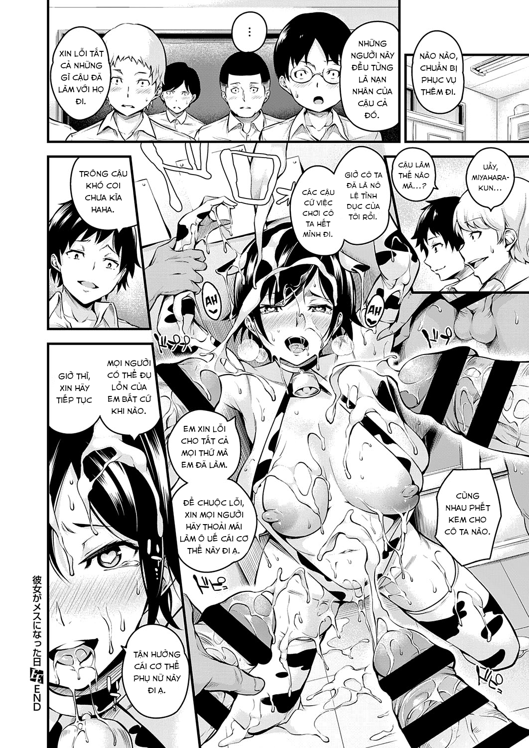 Làm Thế Nào Để Biến Cô Nàng Tomboy Trở Thành Một Người Phụ Nữ Oneshot - Trang 2