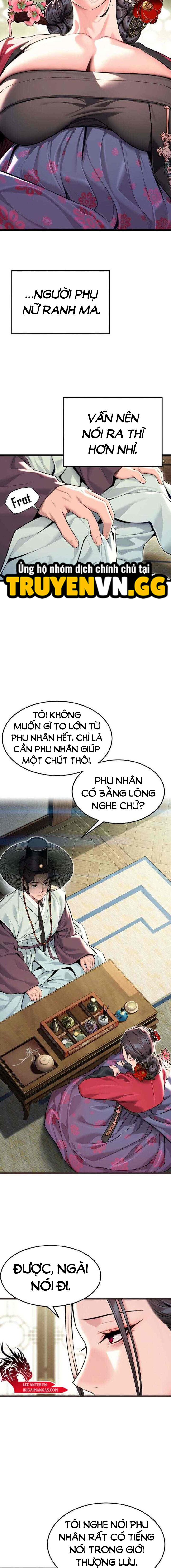 Ân Huệ Trời Ban! Chapter 34 - Next 