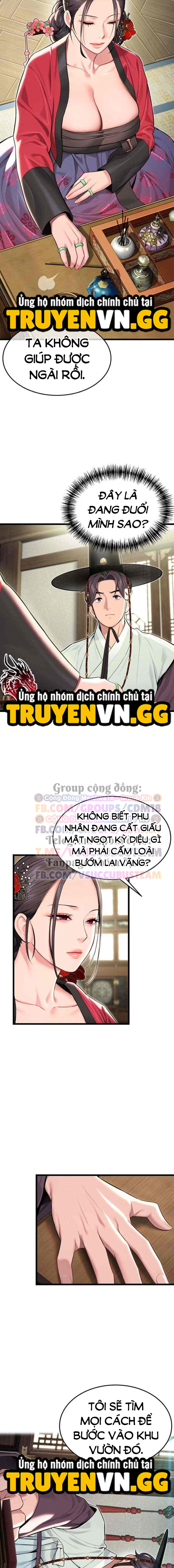 Ân Huệ Trời Ban! Chapter 34 - Next 