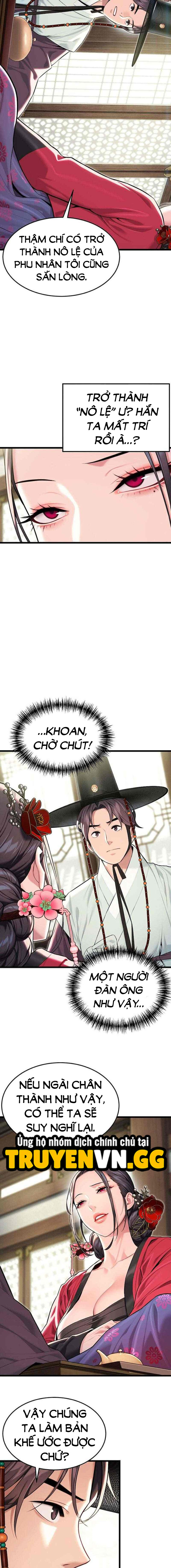 Ân Huệ Trời Ban! Chapter 34 - Next 