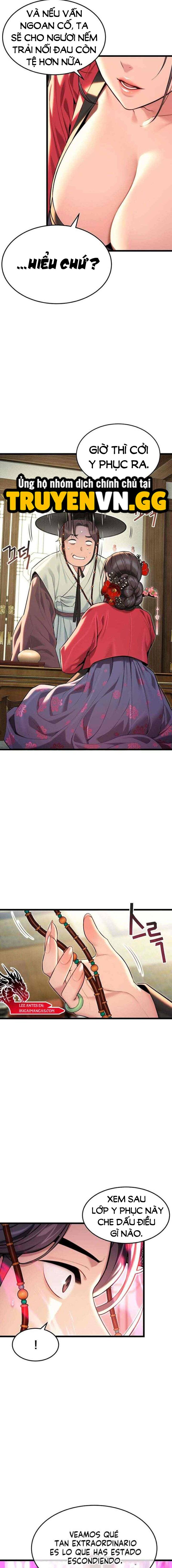 Ân Huệ Trời Ban! Chapter 34 - Next 