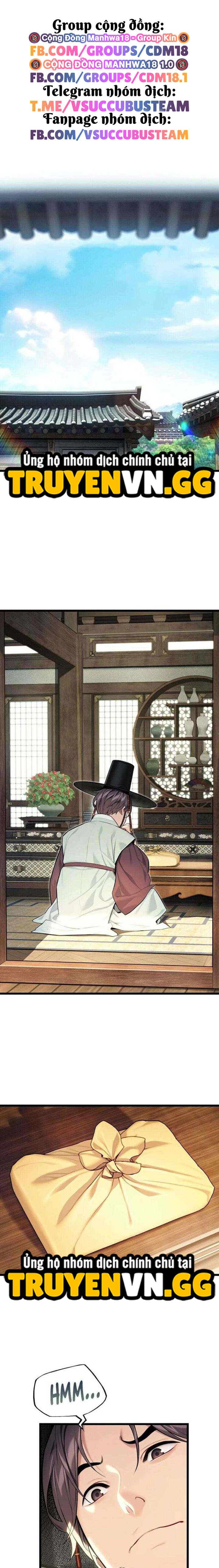 Ân Huệ Trời Ban! Chapter 34 - Next 