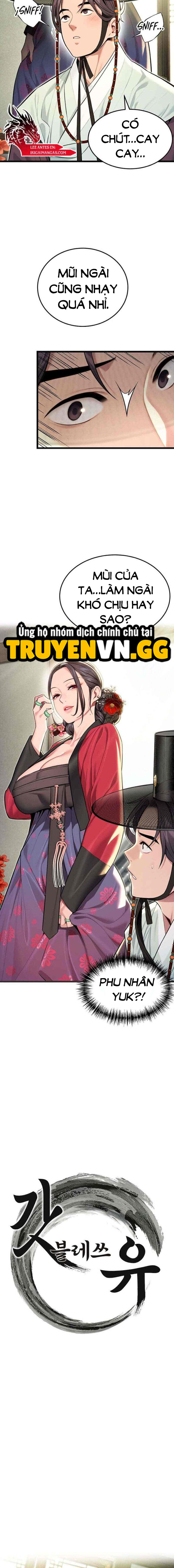 Ân Huệ Trời Ban! Chapter 34 - Next 