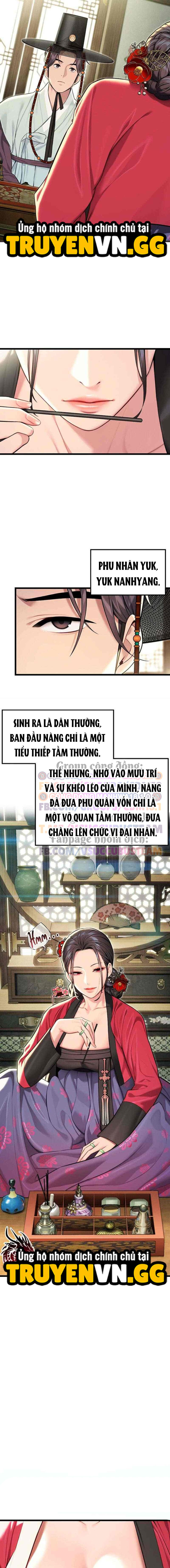 Ân Huệ Trời Ban! Chapter 34 - Next 
