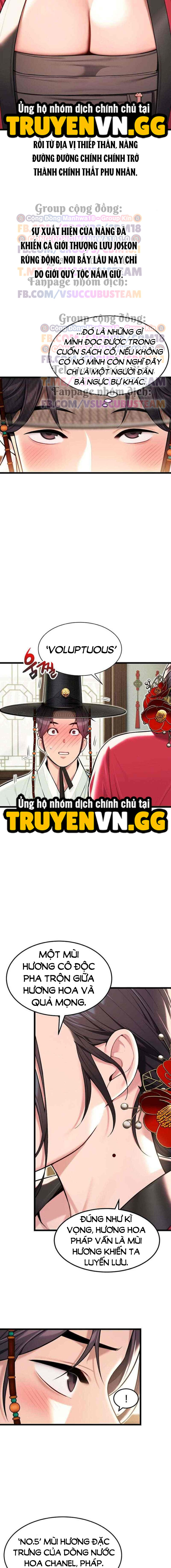 Ân Huệ Trời Ban! Chapter 34 - Next 