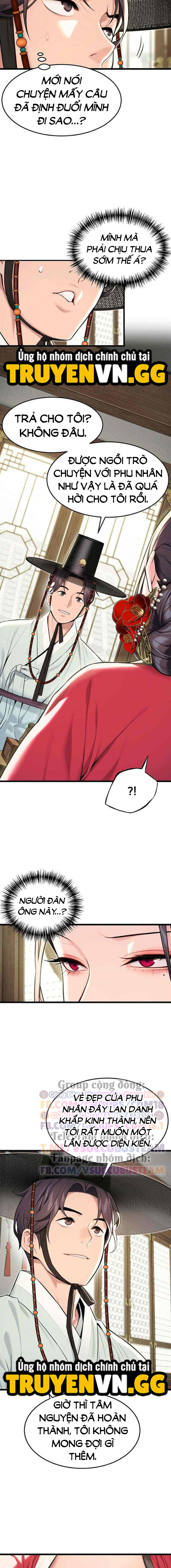 Ân Huệ Trời Ban! Chapter 34 - Next 