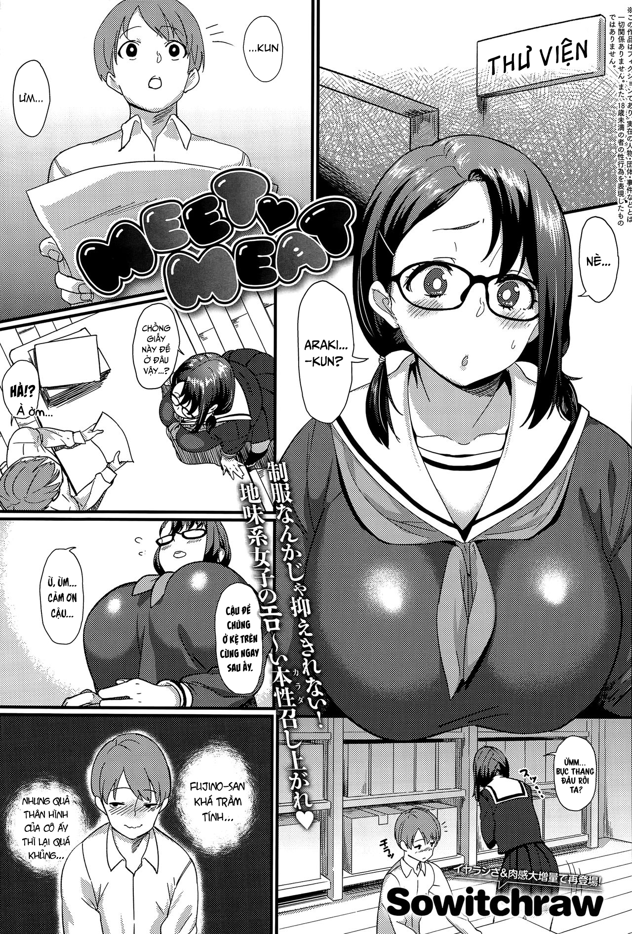 THỊT! THỊT! Oneshot - Trang 2