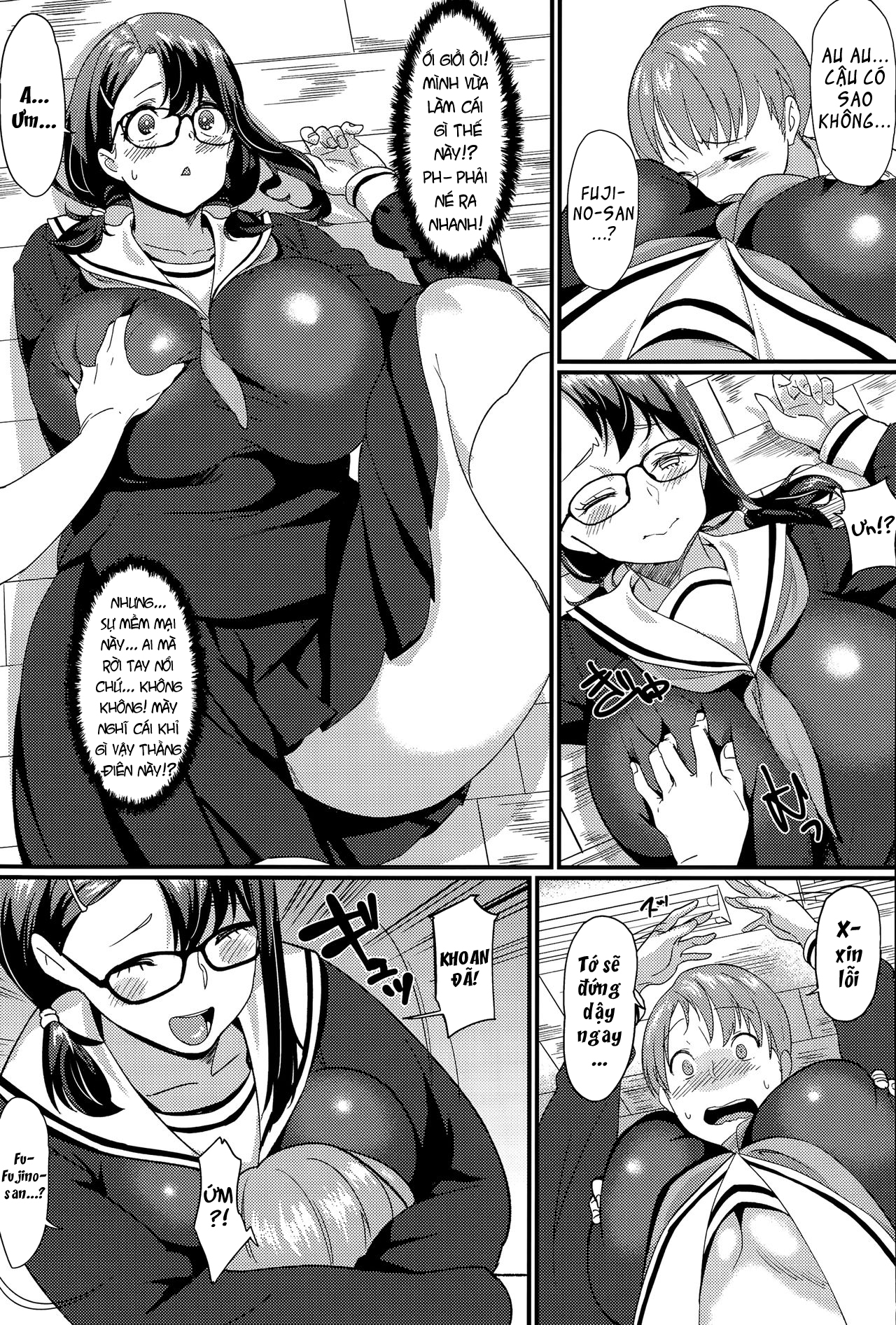 THỊT! THỊT! Oneshot - Trang 2