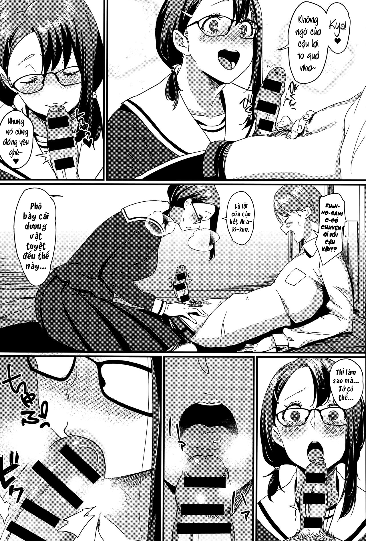 THỊT! THỊT! Oneshot - Trang 2