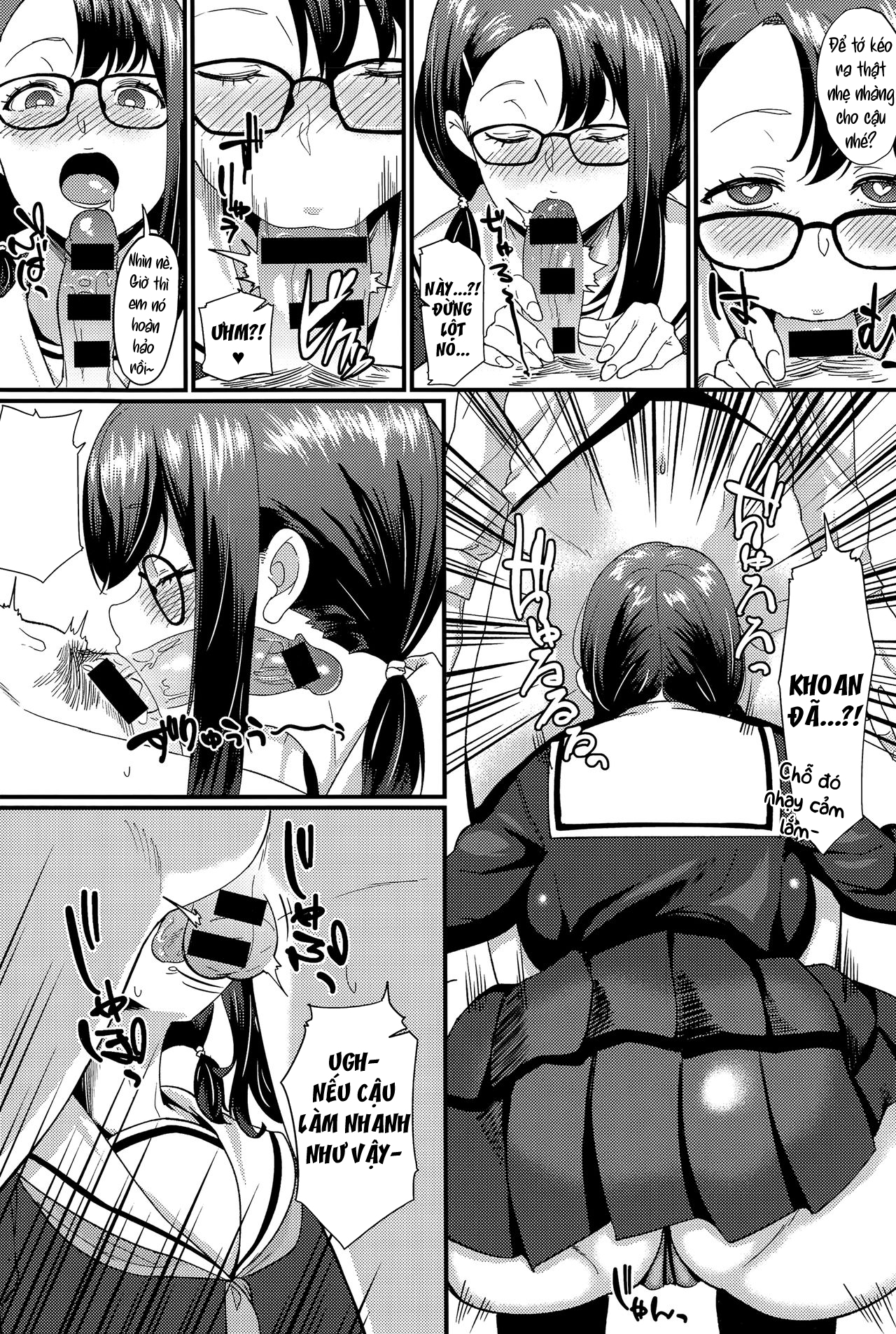 THỊT! THỊT! Oneshot - Trang 2