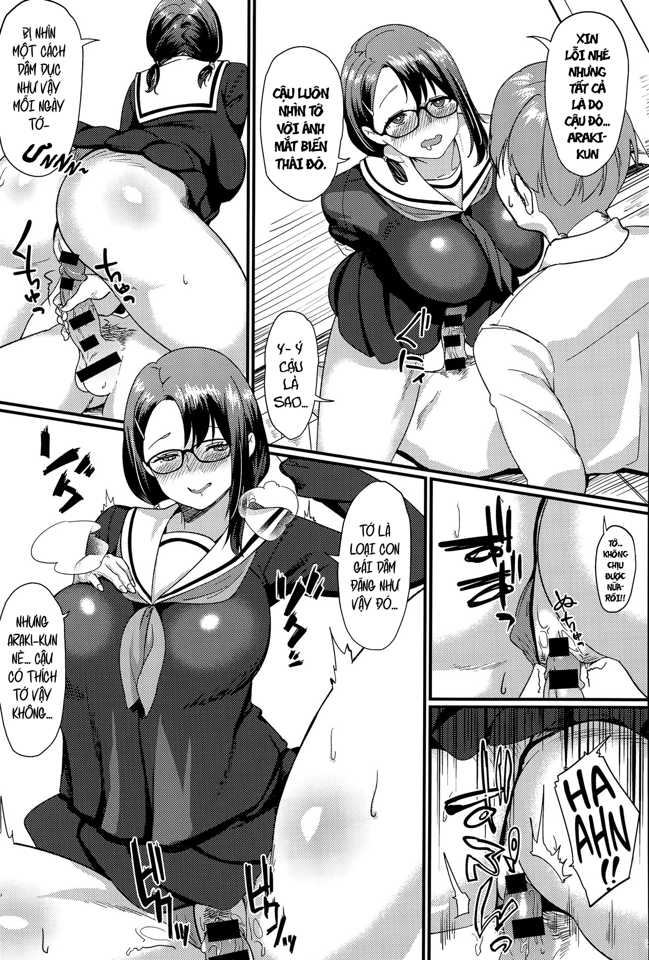 THỊT! THỊT! Oneshot - Trang 2