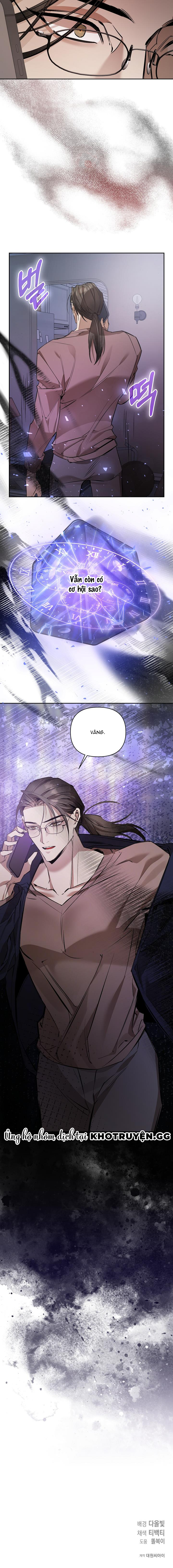 Sát Thủ Bí Ẩn Chapter 9 - Trang 2