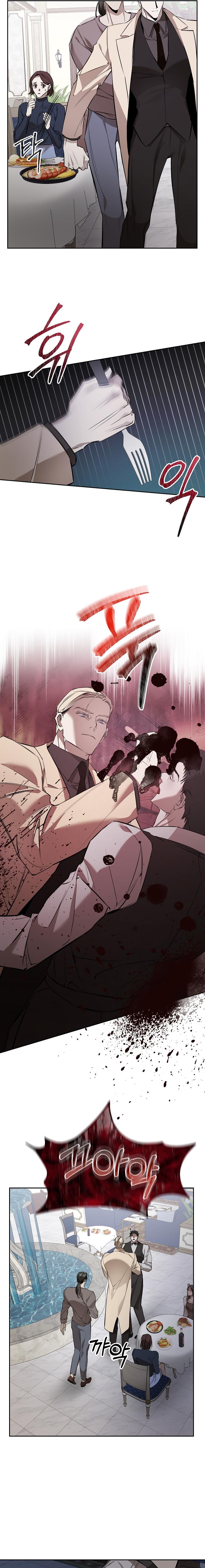 Sát Thủ Bí Ẩn Chapter 9 - Trang 2