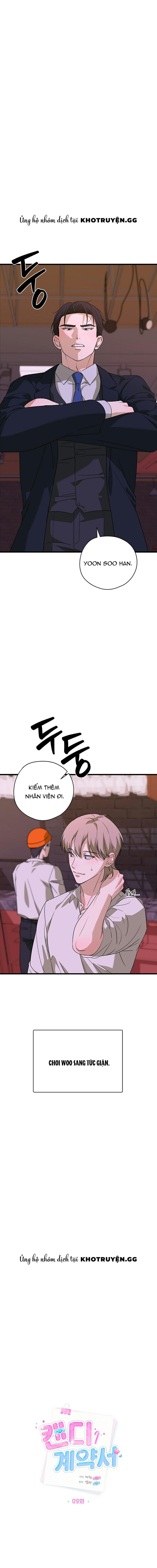 Hợp Đồng Kẹo Ngọt Chapter 9 - Trang 2