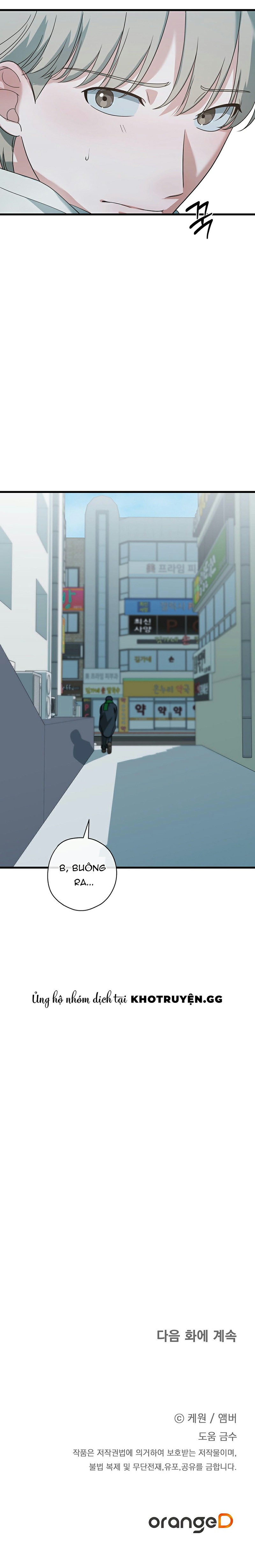 Hợp Đồng Kẹo Ngọt Chapter 19 - Trang 2