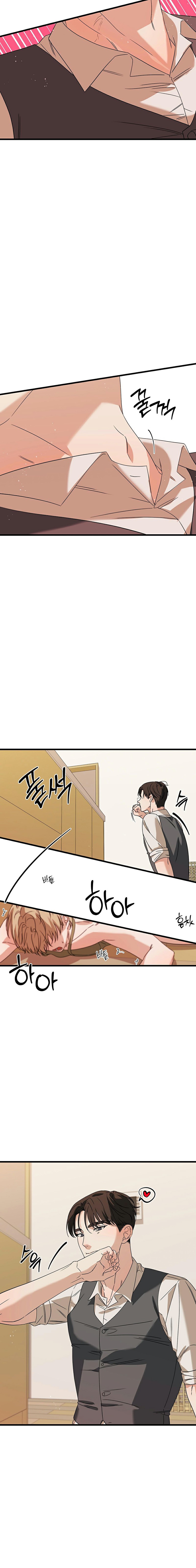 Hợp Đồng Kẹo Ngọt Chapter 16 - Trang 2