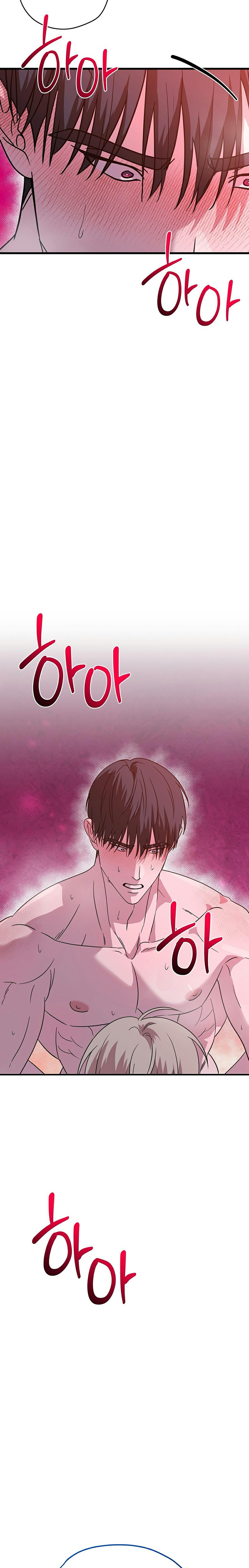 Hợp Đồng Kẹo Ngọt Chapter 7 - Trang 2