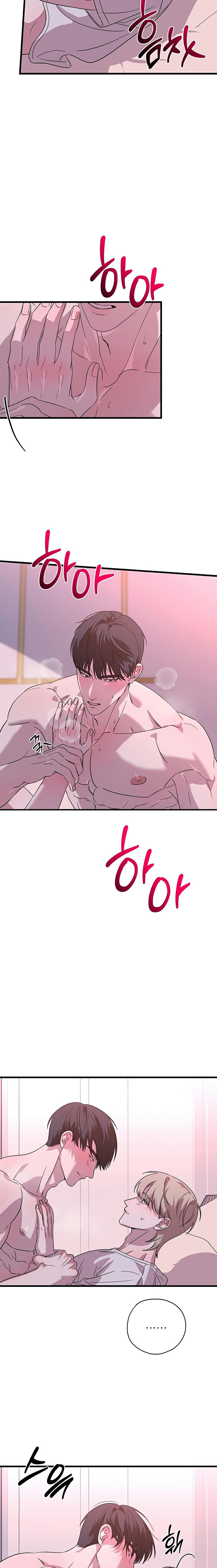 Hợp Đồng Kẹo Ngọt Chapter 7 - Trang 2
