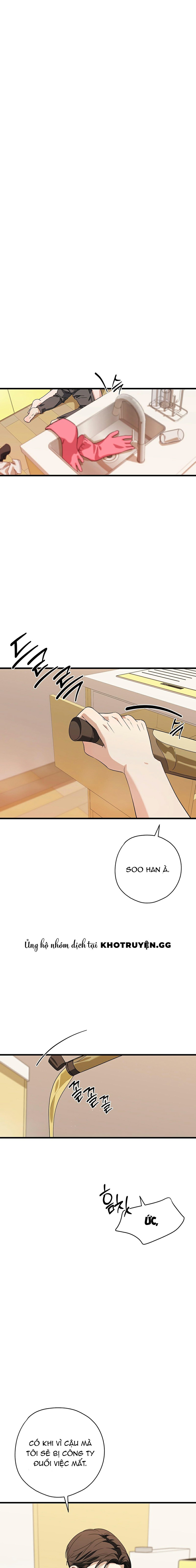 Hợp Đồng Kẹo Ngọt Chapter 15 - Trang 2