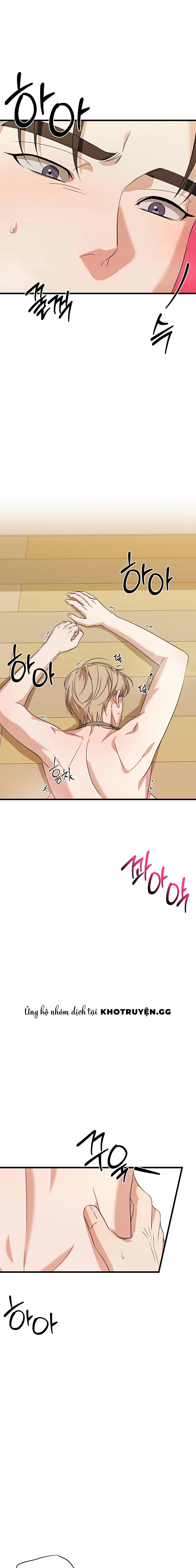 Hợp Đồng Kẹo Ngọt Chapter 15 - Trang 2