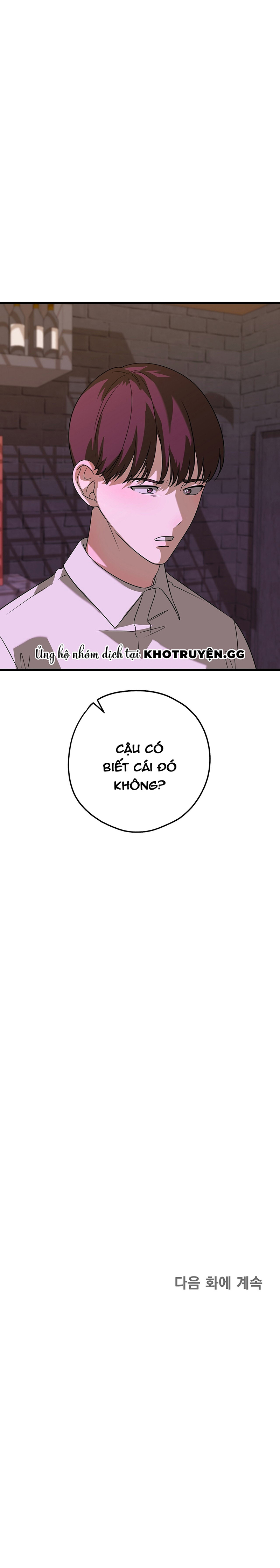 Hợp Đồng Kẹo Ngọt Chapter 11 - Trang 2